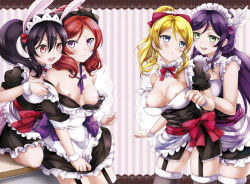 Rule 34 | 10s, 3:, 4girls, :d, animal ears, assisted exposure, ayase eli, black hair, blonde hair, blue eyes, blush, border, breasts, breasts out, clothes pull, covering crotch, covering privates, dress pull, embarrassed, green eyes, lace, lace border, long hair, love live!, love live! school idol project, maid, maid headdress, mogyutto &quot;love&quot; de sekkin chuu!, multiple girls, ninamo, nipples, nishikino maki, open mouth, ornate border, panties, pink panties, ponytail, pulling another&#039;s clothes, purple eyes, purple hair, rabbit ears, red eyes, red hair, smile, striped, striped background, tojo nozomi, twintails, underwear, upskirt, vertical stripes, yazawa nico, yuri