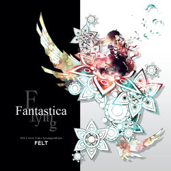 Rule 34 | 1girl, album cover, aonoe, black background, brown dress, brown hair, closed eyes, copyright name, cover, cross-laced clothes, dress, eyelashes, floating hair, flower, frilled dress, frilled sleeves, frills, full body, glowing, glowing hair, gradient hair, hand up, highres, hijiri byakuren, juliet sleeves, layered dress, long hair, long sleeves, multicolored hair, on flower, parted lips, puffy sleeves, red ribbon, ribbon, shadow, shatter, simple background, solo, source request, touhou, turtleneck, turtleneck dress, white background, wide sleeves, wind