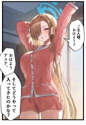 Rule 34 | 1girl, absurdres, arm up, asuna (blue archive), blue archive, blue halo, blush, breasts, buttons, cowboy shot, grey eyes, grin, hair over one eye, halo, highres, large breasts, light brown hair, long hair, long sleeves, looking at viewer, miyota, pajamas, pink pajamas, pink shorts, shorts, smile, solo, speech bubble