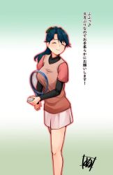 Rule 34 | 1girl, alternate costume, artist logo, ball, blue hair, closed eyes, commentary request, feet out of frame, gradient background, houshou (kancolle), kantai collection, layered shirt, long hair, long sleeves, miniskirt, pink skirt, ponytail, racket, red shirt, shirt, skirt, smile, solo, sportswear, standing, tadokoro nurikabe, tennis racket, undershirt