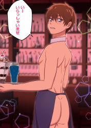 Rule 34 | 1boy, aoka8, apron, ass, back, bar (place), blurry, butt crack, delicious party precure, depth of field, detached collar, embarrassed, from behind, looking back, male focus, naked apron, night, parfait, precure, shinada takumi, solo, tray, waiter