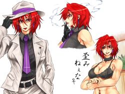 Rule 34 | 1girl, abs, belt, billy herrington, black bra, black gloves, bra, breasts, checkered clothes, checkered shirt, cigarette, collarbone, collared shirt, earrings, fedora, flexing, gachimuchi pants wrestling, gloves, hand in pocket, hand on headwear, hat, horikawa raiko, indoors, jacket, jewelry, large breasts, lips, long sleeves, looking to the side, looking up, muscular, navel piercing, necktie, parody, piercing, plaid, plaid shirt, plant, potted plant, profile, red eyes, red hair, red lips, ryuuichi (f dragon), shelf, shirt, short hair, simple background, skirt, sleeveless, smoking, solo, tattoo, touhou, underwear, upper body, white background, white jacket, white skirt, wrestling (series)