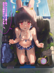 Rule 34 | 1girl, absurdres, ahoge, alternate costume, animal ears, bikini, bikini skirt, black hair, blue archive, blush, breasts, can, cleavage, unworn clothes, collarbone, commentary request, fake animal ears, female focus, from above, full body, grass, halo, highres, leaf, leaf on head, long hair, looking at viewer, medium breasts, miyu (blue archive), navel, open mouth, outdoors, paid reward available, rabbit ears, red eyes, shade, shuru y, skirt, solo, speech bubble, swimsuit, translation request, trash can, very long hair, white bikini