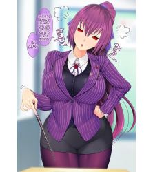 Rule 34 | 1girl, angry, blush, breasts, english text, fate/grand order, fate (series), hair between eyes, hand on own hip, head tilt, highres, large breasts, long hair, long sleeves, looking at viewer, office lady, open mouth, pencil skirt, pout, purple hair, purple ribbon, red eyes, ribbon, scathach (fate), scathach skadi (fate), skirt, solo, speech bubble, teacher, thighs, translated, unadon