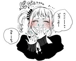 Rule 34 | 1girl, blush, closed eyes, facing viewer, full-face blush, hair ornament, hair scrunchie, hand up, heart, long sleeves, nail polish, open mouth, original, scrunchie, shunsuke, side ponytail, simple background, solo, speech bubble, spoken heart, spot color, translation request, upper body, white background