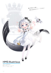 Rule 34 | 1girl, absurdres, ahoge, aircraft, airplane, azur lane, black footwear, blue eyes, blush, character name, choker, dress, full body, grey hair, hair ornament, happy, hat, heart, highres, little illustrious (azur lane), liyu li, long hair, long sleeves, looking at viewer, mary janes, official art, open mouth, page number, pantyhose, scan, see-through, see-through sleeves, shoes, smile, solo, standing, teeth, white dress, white hair, white pantyhose