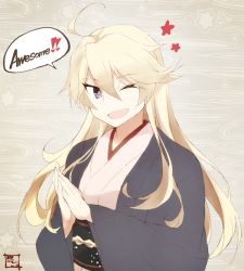 Rule 34 | 10s, 1girl, ahoge, bad id, bad twitter id, blonde hair, blue eyes, english text, hair between eyes, iowa (kancolle), japanese clothes, kantai collection, kimono, long hair, one eye closed, own hands together, shigino sohuzi, smile, solo, star (symbol)