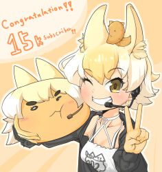 Rule 34 | 1girl, absurdres, animal ears, blonde hair, camisole, coyopotato, coyote (kemono friends), extra ears, gloves, highres, jacket, kemono friends, kemono friends v project, looking at viewer, microphone, one eye closed, orange ardy1203, orange background, short hair, simple background, upper body, v, virtual youtuber, wolf ears, wolf girl, yellow eyes