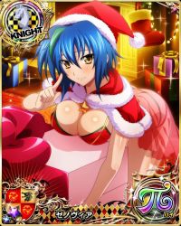 Rule 34 | 1girl, blue hair, breasts, card (medium), chess piece, christmas, cleavage, female focus, green hair, hat, high school dxd, highres, knight (chess), large breasts, looking at viewer, multicolored hair, official art, santa hat, smile, solo, two-tone hair, xenovia quarta