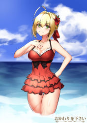 Rule 34 | 1girl, ahoge, artist name, blonde hair, blue sky, braid, breasts, cleavage, cloud, collarbone, commentary, cowfee, crown braid, day, dress, fate/grand order, fate (series), flower, gluteal fold, green eyes, hair between eyes, hair flower, hair ornament, hair ribbon, hand on own hip, hand on own chest, highres, looking at viewer, medium breasts, nero claudius (fate), nero claudius (fate) (all), nero claudius (fate/extra), official alternate costume, outdoors, red dress, red ribbon, ribbon, short hair, sky, smile, solo, thigh gap, thighs, wading, water