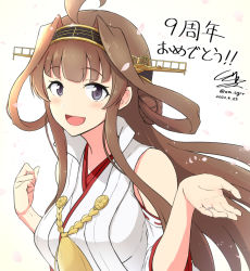 Rule 34 | 1girl, ahoge, anniversary, brown hair, commentary request, detached sleeves, double bun, hair bun, hairband, headgear, japanese clothes, kantai collection, kongou (kancolle), kongou kai ni (kancolle), long hair, popped collar, ribbon-trimmed sleeves, ribbon trim, shigure ryuunosuke, simple background, solo, upper body, white background