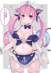 Rule 34 | 1girl, adapted costume, ahoge, anchor symbol, apron, bare shoulders, bikini, blue apron, blue bikini, blue bow, blue hair, blue ribbon, blush, bow, braid, breasts, cleavage, closed mouth, collarbone, commentary request, flying sweatdrops, frilled apron, frilled bikini, frills, green nails, hair ribbon, highleg, highleg bikini, highres, hololive, long hair, looking at viewer, maid headdress, medium breasts, minato aqua, minato aqua (1st costume), multicolored hair, nail polish, navel, pink hair, purple eyes, ribbon, solo, sweat, swimsuit, te toga, thighhighs, translation request, two-tone hair, very long hair, virtual youtuber, waist apron, wavy mouth, white thighhighs, wrist cuffs