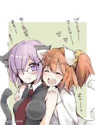 Rule 34 | 2girls, animal ears, bare shoulders, blush, cat ears, cat tail, closed eyes, fate/grand order, fate (series), fujimaru ritsuka (female), glasses, hair ornament, hair scrunchie, heart, highres, mash kyrielight, mito (go!go!king!), multiple girls, orange hair, purple eyes, purple hair, scrunchie, short hair, short ponytail, side ponytail, sketch, tail, twitter username