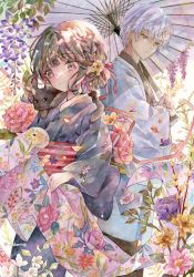 Rule 34 | 1boy, 1girl, :|, animal, animal on shoulder, back-to-back, blue eyes, brown eyes, brown hair, cat, closed mouth, commentary request, cowboy shot, expressionless, flower, hair between eyes, highres, holding, holding umbrella, japanese clothes, kimono, light blush, looking down, no pupils, oil-paper umbrella, original, painting (medium), short hair, smile, standing, sunlight, traditional media, twitter username, umbrella, watercolor (medium), white hair, yukoring
