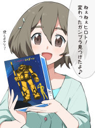 Rule 34 | 1girl, :d, box, brown eyes, eighth note, grey hair, gundam, gundam build divers, gundam build divers re:rise, gundam build fighters, gunpla, hair between eyes, holding, holding box, looking at viewer, model kit, mukai hinata, musical note, open mouth, short hair, simple background, smile, solo, speech bubble, thick eyebrows, translated, white background, youhei 64d