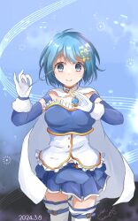Rule 34 | 1girl, artist request, bare shoulders, blue eyes, blue hair, cape, dated, gloves, highres, looking at viewer, mahou shoujo madoka magica, miki sayaka, short hair, solo, white gloves