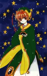 Rule 34 | 1990s (style), 1boy, bell, brown eyes, brown hair, cardcaptor sakura, child, chinese clothes, li xiaolang, male focus, retro artstyle, solo, star (symbol), yin yang