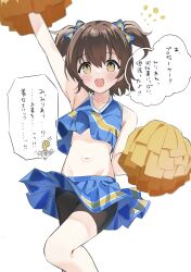 Rule 34 | 1girl, 1other, absurdres, akagi miria, armpits, bike shorts, bike shorts under skirt, blush, bow, brown hair, cheerleader, collarbone, crop top, cropped shirt, dddd akagi, groin, hair bow, highres, holding, holding pom poms, idolmaster, idolmaster cinderella girls, idolmaster cinderella girls u149, looking at viewer, navel, outstretched arm, p-head producer, pleated skirt, pom pom (cheerleading), pom poms, producer (idolmaster), shirt, simple background, skirt, sleeveless, sleeveless shirt, smile, solo focus, speech bubble, standing, standing on one leg, sweatdrop, translation request, two side up, white background