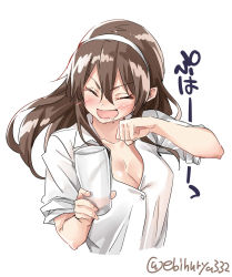Rule 34 | 1girl, :d, ^ ^, arm up, ashigara (kancolle), blush, breasts, brown hair, cleavage, closed eyes, collarbone, collared shirt, cup, dress shirt, drinking glass, ebifurya, facing viewer, glass, hair between eyes, hairband, highres, holding, holding cup, holding drinking glass, kantai collection, lips, long hair, medium breasts, open clothes, open mouth, saliva, shirt, short sleeves, simple background, sleeves rolled up, smile, solo, translation request, twitter username, upper body, v-shaped eyebrows, white background, white hairband, white shirt, wing collar