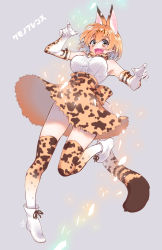 Rule 34 | 10s, 1girl, 2017, animal ears, artist name, bare shoulders, blonde hair, blush, bow, bowtie, breasts, copyright name, dated, elbow gloves, gloves, highres, kemono friends, looking at viewer, open mouth, serval (kemono friends), serval print, serval tail, short hair, signature, skirt, sleeveless, smile, solo, tail, takanashi ringo, thighhighs, yellow eyes