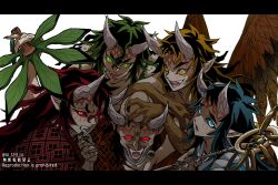 Rule 34 | 5boys, aizetsu (kimetsu no yaiba), animal hands, artist name, bird wings, black hair, blue eyes, blue hair, blue sclera, brown hair, brown wings, claws, colored sclera, demon boy, fangs, feathered wings, fingernails, green eyes, green hair, green sclera, hair between eyes, hands up, hantengu (kimetsu no yaiba), harpy boy, highres, holding, holding staff, horns, japanese clothes, karaku (kimetsu no yaiba), kimetsu no yaiba, kimono, letterboxed, lll 123 lll, long hair, long sleeves, looking at viewer, male focus, monster boy, multicolored hair, multiple boys, open mouth, pointy ears, red eyes, red hair, red kimono, red sclera, sekido (kimetsu no yaiba), shakujou, sharp fingernails, sidelocks, simple background, staff, symbol-shaped pupils, thick eyebrows, tongue, tongue out, twitter username, two-tone hair, upper body, urogi (kimetsu no yaiba), veins, white background, wings, yellow eyes, yellow sclera