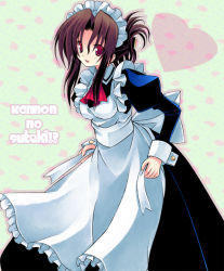 Rule 34 | 00s, 1girl, apron, brown hair, ascot, cuff links, dress, folded ponytail, hayate no gotoku!, heart, juliet sleeves, kannon ouji, long sleeves, maid, maid apron, maid headdress, maria (hayate no gotoku!), puffy sleeves, red eyes, smile, solo