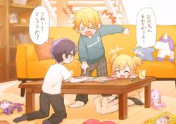Rule 34 | !?, +++, 1girl, 2boys, ^^^, ^ ^, aged down, aoyagi touya, bag of chips, black hair, black pants, black skirt, blonde hair, book, bookshelf, brother and sister, child, clenched hand, closed eyes, couch, cup, cushion, d:, dot nose, drinking glass, full body, green sweater, grey eyes, grey pants, grey socks, head rest, indoors, jitome, juice, kneehighs, light blush, light purple hair, living room, multicolored hair, multiple boys, nervous sweating, no shoes, on floor, open mouth, orange juice, pants, picture frame, plaid, plaid pants, pogpa47985618, pointing, project sekai, shadow, shirt, short sleeves, short twintails, siblings, sidelocks, sitting, skirt, socks, solid circle eyes, speech bubble, split-color hair, stairs, standing, star-shaped pillow, stuffed animal, stuffed rabbit, stuffed toy, stuffed unicorn, sweat, sweater, swept bangs, table, tenma saki, tenma tsukasa, translation request, twintails, v-shaped eyebrows, where&#039;s wally, white shirt, white socks, wooden table