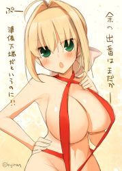 Rule 34 | 1girl, artist name, bikini, blonde hair, blush, bow, breasts, chestnut mouth, fate/stay night, fate (series), green eyes, hair bow, hair intakes, hair ornament, hand on own hip, hand on own chest, kujiran, large breasts, nero claudius (fate), nero claudius (fate) (all), nero claudius (fate/extra), one-piece swimsuit, red bikini, sidelocks, slingshot swimsuit, solo, standing, swimsuit, text focus