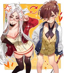 2girls absurdres alternate_hairstyle ayase_momo ayase_seiko breasts brown_eyes brown_hair cigarette cleavage cosplay costume_switch dandadan earrings glasses grandmother_and_granddaughter hair_between_eyes hairstyle_switch highres jewelry long_hair long_sleeves multiple_girls sachichuu short_hair sparkle thighhighs very_long_hair