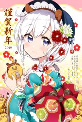Rule 34 | 1girl, 2019, arato asato, azur lane, belfast (azur lane), bird, braid, chick, commentary, english commentary, flower, frills, hair flower, hair ornament, happy new year, hat, highres, japanese clothes, kimono, little bel (azur lane), long hair, looking at viewer, new year, purple eyes, single braid, smile, solo, translation request, white hair