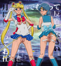Rule 34 | 2girls, 8 no ji club, anus, bishoujo senshi sailor moon, blank eyes, blonde hair, blue eyes, blue hair, bow, breasts, breasts out, brooch, choker, cleft of venus, clothes lift, dilation tape, double bun, earrings, elbow gloves, from behind, gloves, hair bun, hair ornament, jewelry, long hair, looking back, mizuno ami, multiple girls, nipples, no panties, pussy, sailor mercury, sailor moon, skirt, skirt lift, small breasts, spread anus, standing, tagme, tape, tiara, tsukino usagi, twintails, very long hair, w