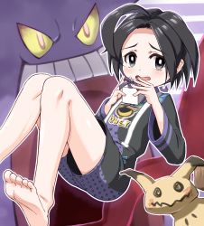 Rule 34 | 1boy, absurdres, ahoge, allister (pokemon), barefoot, black eyes, black hair, blush, box, bright pupils, collared shirt, commentary request, creatures (company), game freak, gen 1 pokemon, gen 7 pokemon, gengar, gift, gift box, gym leader, highres, holding, holding box, holding gift, knees, long sleeves, looking at viewer, male focus, mimikyu, nintendo, open mouth, outline, pokemon, pokemon (creature), pokemon swsh, raised eyebrows, shirt, short hair, shorts, soles, suspender shorts, suspenders, toes, tongue, watashitachino kareshi, white pupils