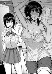 Rule 34 | 1girl, ahoge, arima kouichi, arm up, armpits, blush, bow, bowtie, breasts, cleavage, commentary request, greyscale, hair between eyes, looking at viewer, lying, monochrome, off shoulder, on back, original, pleated skirt, rain, school uniform, shirt tucked in, short hair, shorts, skirt, solo, tank top, translation request, wet, wet clothes