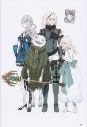 Rule 34 | bandages, book, brother and sister, emil (nier), everyone, floating, grimoire weiss, highres, kaine (nier), long hair, nier, nier (series), nier (brother), official art, ribbon, siblings, staff, white hair, yonah