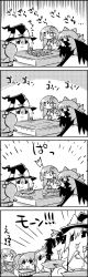 Rule 34 | 1girl, 4koma, ^^^, bow, bucket, cirno, comic, curry, detached sleeves, eating, food, frog hair ornament, from behind, greyscale, hair bobbles, hair bow, hair ornament, hair tubes, hat, hat bow, highres, jitome, kirisame marisa, kisume, kochiya sanae, long hair, long image, mahjong table, monochrome, o o, plate, reiuji utsuho, smile, spoon, table, tall image, tani takeshi, touhou, translation request, twintails, witch, witch hat, yukkuri shiteitte ne