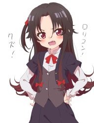 Rule 34 | 1girl, black hair, blush, bow, bowtie, brown vest, cropped jacket, fang, grey skirt, hands on own hips, highres, jacket, layered sleeves, long hair, long sleeves, looking at viewer, one side up, open clothes, open jacket, open mouth, red bow, red eyes, ryuuou no oshigoto!, short over long sleeves, short sleeves, simple background, sincos, skirt, solo, translation request, vest, white background, yashajin ai