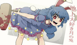 Rule 34 | 1girl, ambiguous red liquid, animal ears, ass, bent over, blue dress, blue hair, breasts, crescent print, dress, earclip, epic armageddon, floppy ears, full moon, highres, holding, holding behind back, holding mallet, long hair, looking at viewer, low twintails, mallet, moon, holding behind back, open mouth, puffy sleeves, rabbit ears, rabbit tail, red eyes, seiran (touhou), short sleeves, small breasts, smile, solo, star (symbol), star print, tail, touhou, translation request, twintails, unfinished dream of all living ghost, white background