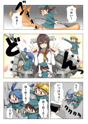 Rule 34 | 10s, 4girls, 4koma, admiral (kancolle), ahoge, black hair, blue hair, brown hair, cherry blossoms, comic, commentary request, detached sleeves, fairy (kancolle), hair ornament, hat, headgear, highres, kantai collection, long hair, maintenance musume (kancolle), military, military hat, military uniform, multiple girls, satsumaimo pai, short hair, translation request, turret, uniform, yamato (kancolle)