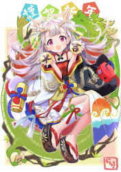 Rule 34 | 1girl, absurdres, ball, child, chinese zodiac, commentary request, dragon, dragon girl, dragon horns, dragon print, eastern dragon, grey hair, highres, holding, holding ball, horns, light blush, long sleeves, looking at viewer, nengajou, new year, okobo, open mouth, original, purple eyes, rassie s, sandals, smile, solo, year of the dragon