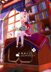 Rule 34 | 1girl, adapted costume, aged up, ahoge, alternate costume, alternate hairstyle, animal ears, black footwear, book, bookshelf, brown scarf, candlestand, cat ears, commentary request, daruma doll, desk, flower, full body, genshin impact, hair between eyes, hair down, hair ornament, hairband, highres, holding, holding book, jewelry, jiu ling yu yan, kemonomimi mode, klee (genshin impact), light brown hair, long hair, long sleeves, looking at viewer, mary janes, muji-muji daruma (genshin impact), orange eyes, pantyhose, ring, scarf, shoes, sidelocks, sitting, solo, translation request, vase, white pantyhose, window