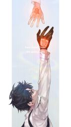 Rule 34 | 1boy, 1other, anniversary, arm above head, bakushi (kaeritai0609), black gloves, black hair, blue eyes, border, command spell, copyright name, covered mouth, english text, fate/grand order, fate (series), from side, fujimaru ritsuka (male), gloves, hand up, jacket, long sleeves, looking up, official alternate costume, out of frame, outstretched arm, pillarboxed, profile, reaching, short hair, solo focus, upper body, white border, white jacket