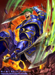 Rule 34 | 1boy, 3others, :o, arden (fire emblem), armor, axe, blue armor, company name, dual wielding, fighting stance, fire emblem, fire emblem cipher, gauntlets, glint, gold trim, green hair, holding, holding axe, holding sword, holding weapon, male focus, motion blur, multiple others, nintendo, official art, rock, shouting, slashing, soeda ippei, solo focus, sword, weapon