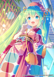 Rule 34 | 1girl, :d, bag, beret, blue eyes, blurry, blurry background, blush, commentary request, copyright notice, depth of field, fur-trimmed gloves, fur trim, gloves, green hair, hair between eyes, hat, hatsune miku, highres, ikari (aor3507), japanese clothes, kimono, long sleeves, looking at viewer, official art, open mouth, red hat, shoulder bag, smile, solo, teeth, twintails, upper teeth only, vocaloid, watermark, web address, white gloves, wide sleeves