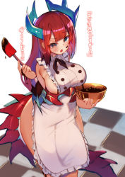 Rule 34 | 1girl, apron, aqua eyes, blue horns, blush, breasts, checkered floor, chocolate making, dragon girl, dragonmaid (yu-gi-oh!), duel monster, highres, horns, kitchen dragonmaid, large breasts, maid, maid apron, naked apron, open mouth, red hair, spatula, tail, yaibaken, yu-gi-oh!