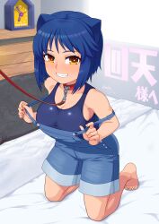 Rule 34 | 1girl, alternate breast size, animal ears, arcana heart, artist name, bed, blue hair, breasts, brown eyes, cat ears, cleavage, collarbone, daidouji kira, feet, grin, heart, heart-shaped pupils, highres, kneeling, large breasts, legs, looking at viewer, nalia, one-piece swimsuit, overalls, overalls pull, short hair, smile, solo, swimsuit, symbol-shaped pupils, thighs