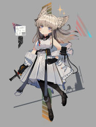 Rule 34 | 1girl, absurdres, animal ear fluff, animal ears, arknights, arknights: endfield, bare shoulders, blue eyes, blush, breasts, brown hair, closed mouth, dress, gloves, grey background, highres, jacket, off shoulder, pantyhose, perlica (arknights), ryu (17569823), sleeveless, sleeveless dress, solo, sparkle, sword, weapon, white dress, white jacket