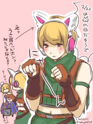 Rule 34 | 1boy, 1girl, animal ear headphones, animal ears, arch bishop (ragnarok online), belt, blue dress, brown belt, brown gloves, cat ear headphones, commentary request, cowboy shot, crop top, cross, dated, dress, fake animal ears, fingerless gloves, gloves, green scarf, green shirt, green shorts, headphones, highres, long hair, midriff, navel, open mouth, outline, paw pose, pink background, pouch, ragnarok masters, ragnarok online, ranger (ragnarok online), scarf, shirt, short hair, shorts, sleeveless, sleeveless shirt, tomo-graphy, translation request, twitter username, two-tone dress, white dress, white outline