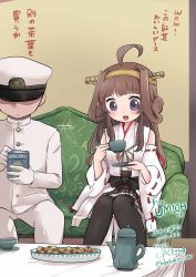 Rule 34 | 1boy, 1girl, admiral (kancolle), ahoge, box, brown hair, brown skirt, checkerboard cookie, commentary request, commission, cookie, couch, cup, detached sleeves, double bun, feet out of frame, food, frilled skirt, frills, hair bun, hairband, headgear, highres, holding, japanese clothes, kantai collection, kongou (kancolle), long hair, lr hijikata, pleated skirt, purple eyes, ribbon-trimmed sleeves, ribbon trim, saucer, skeb commission, skirt, teacup, teapot, translation request