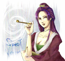 Rule 34 | 1girl, holding, holding smoking pipe, japanese clothes, kiseru, lowres, nouhime, nouhime (sengoku musou), purple theme, sengoku musou, smoking pipe, solo