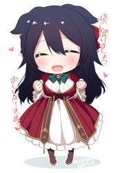 Rule 34 | 1girl, :d, ahoge, animal ears, black hair, bow, bowtie, chibi, commentary request, dated, dress, full body, green bow, green bowtie, hands up, konshin, long hair, open mouth, original, red dress, signature, simple background, smile, solo, white background